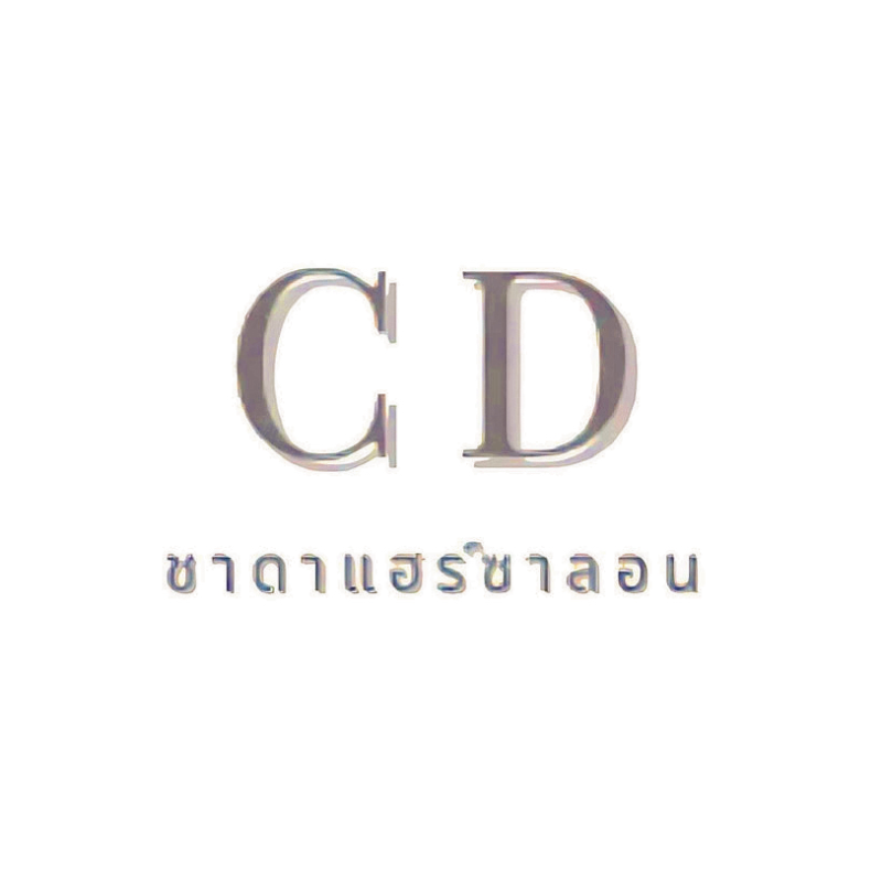 ชาดาแฮร์ซาลอน