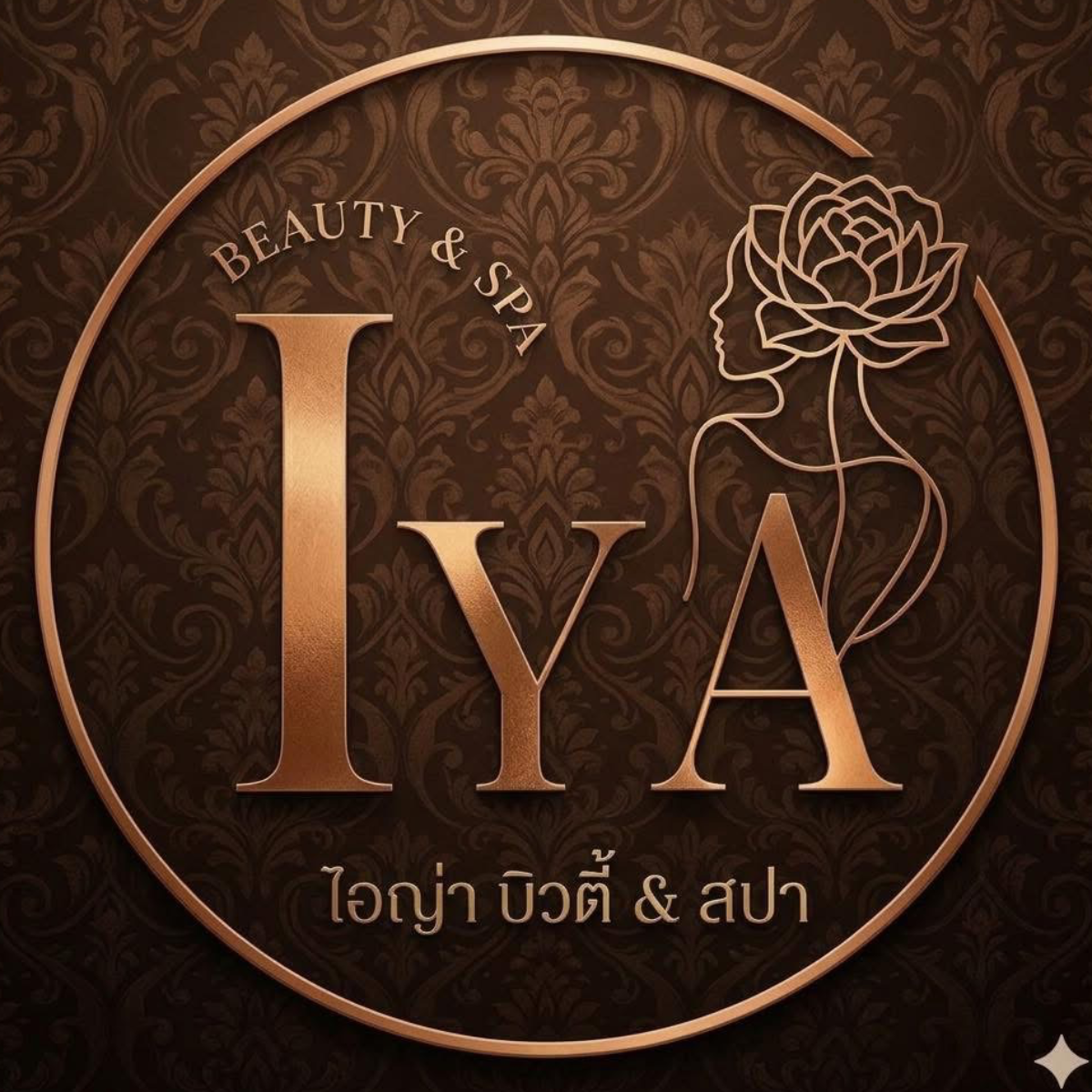 Iya Beauty&Spa