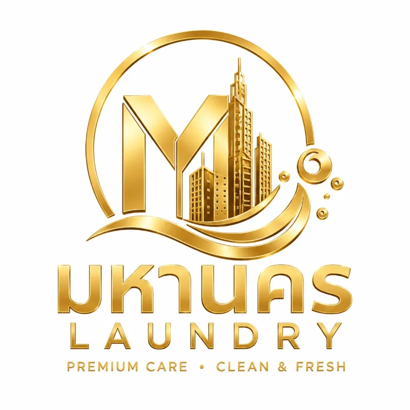 มหานคร Laundry 