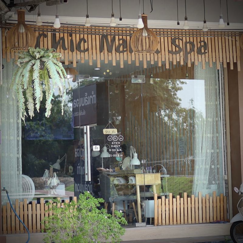 Chic nail&spa สาขาวัดอู่